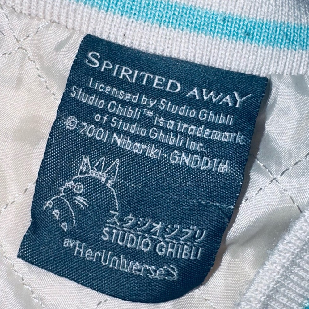 Haku Spirited Away Tan and Teal Satin Jacket - Picture 4 of 6